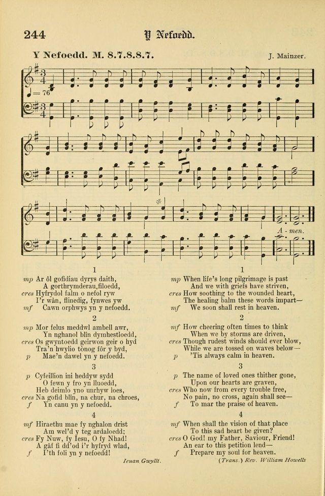 Cân a Mawl: llyfr hymna a thonau Methodistiaid Calfinaidd Unol Dalaethau yr America=Song and Praise: the hymnal of the Calvinistic Methodist Church of the United States of America page 248