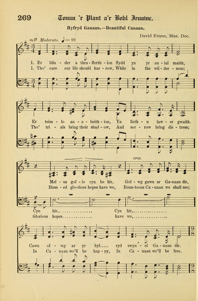 Cân a Mawl: llyfr hymna a thonau Methodistiaid Calfinaidd Unol Dalaethau yr America=Song and Praise: the hymnal of the Calvinistic Methodist Church of the United States of America page 278