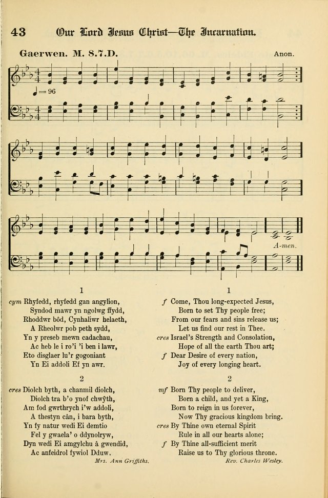 Cân a Mawl: llyfr hymna a thonau Methodistiaid Calfinaidd Unol Dalaethau yr America=Song and Praise: the hymnal of the Calvinistic Methodist Church of the United States of America page 45