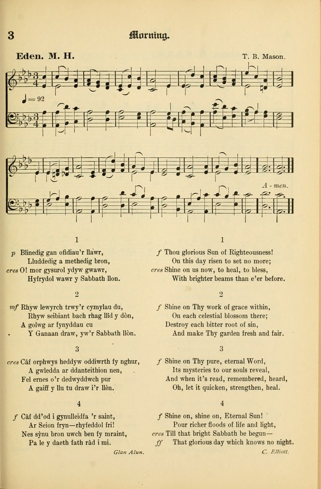 Cân a Mawl: llyfr hymna a thonau Methodistiaid Calfinaidd Unol Dalaethau yr America=Song and Praise: the hymnal of the Calvinistic Methodist Church of the United States of America page 5