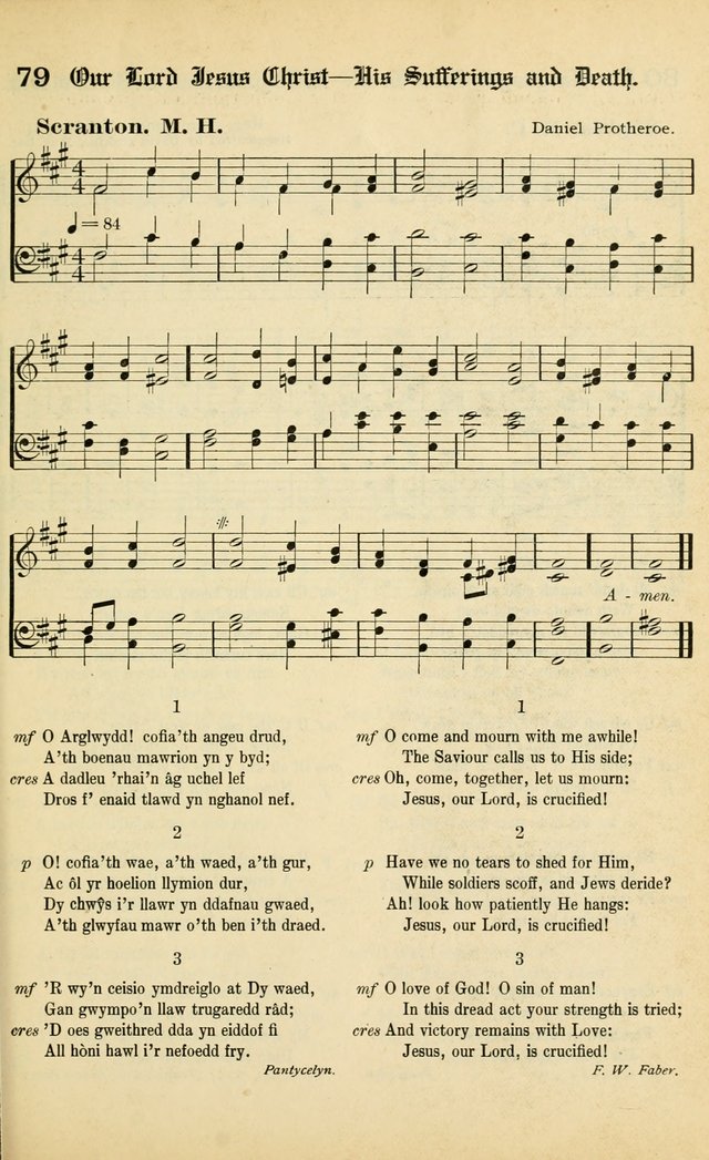 Cân a Mawl: llyfr hymna a thonau Methodistiaid Calfinaidd Unol Dalaethau yr America=Song and Praise: the hymnal of the Calvinistic Methodist Church of the United States of America page 81