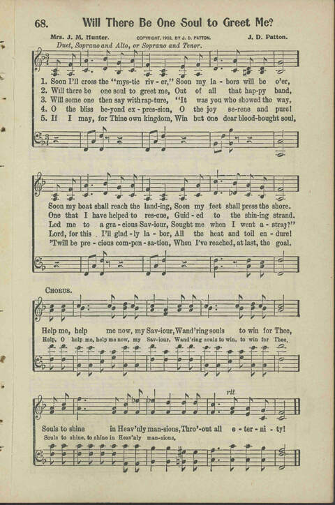 Christian Praise: edited and compiled for use in Sunday schools, churches, evangelistic meetings, singing conventions and all religious services page 59