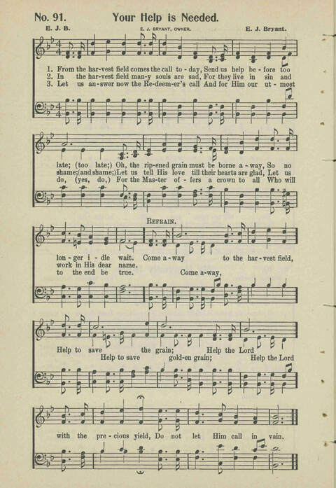 Christian Praise: edited and compiled for use in Sunday schools, churches, evangelistic meetings, singing conventions and all religious services page 78