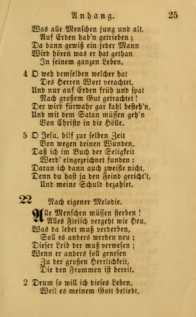A Collection of Psalms, Hymns, and Spiritual Songs: suited to the various occasions of public worship and private devotion, of the church of Christ (6th ed.) page 409