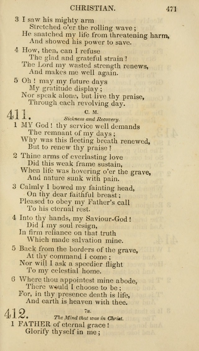 Church Psalmist: or psalms and hymns for the public, social and private use of evangelical Christians (5th ed.) page 473