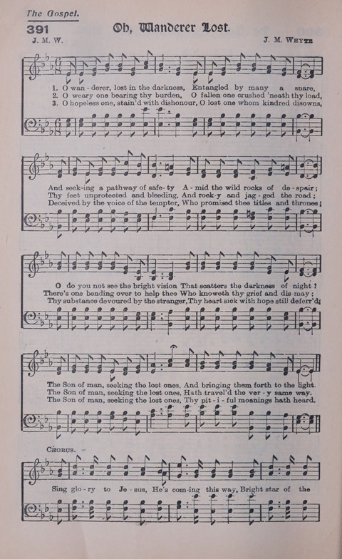Celestial Songs: a collection of 900 choice hymns and choruses, selected for all kinds of Christian Getherings, Evangelistic Word, Solo Singers, Choirs, and the Home Circle page 336