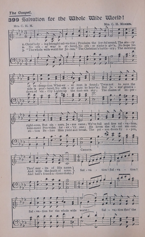 Celestial Songs: a collection of 900 choice hymns and choruses, selected for all kinds of Christian Getherings, Evangelistic Word, Solo Singers, Choirs, and the Home Circle page 344