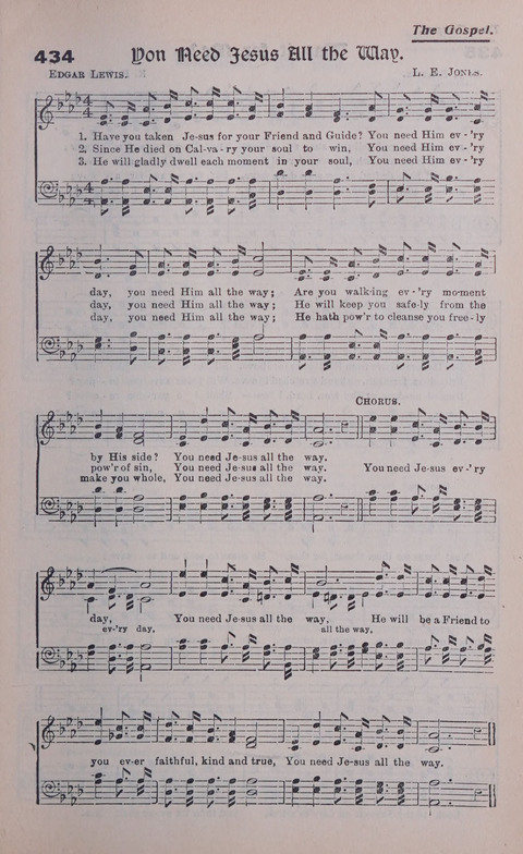 Celestial Songs: a collection of 900 choice hymns and choruses, selected for all kinds of Christian Getherings, Evangelistic Word, Solo Singers, Choirs, and the Home Circle page 379
