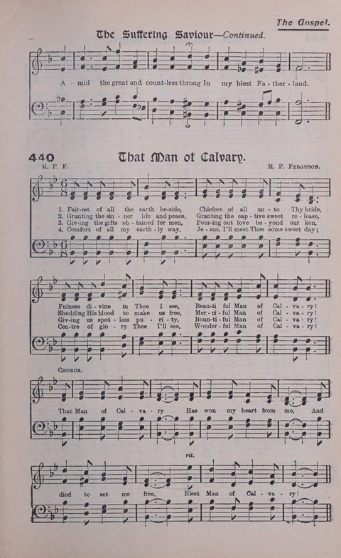 Celestial Songs: a collection of 900 choice hymns and choruses, selected for all kinds of Christian Getherings, Evangelistic Word, Solo Singers, Choirs, and the Home Circle page 383