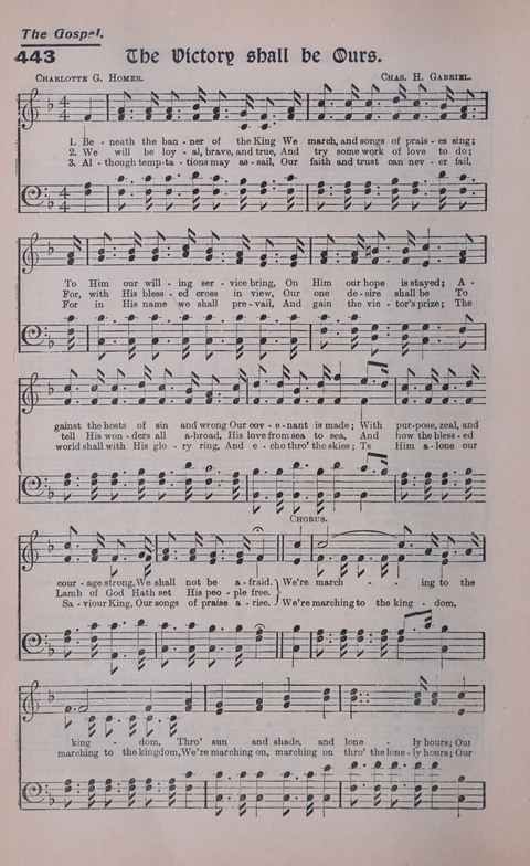 Celestial Songs: a collection of 900 choice hymns and choruses, selected for all kinds of Christian Getherings, Evangelistic Word, Solo Singers, Choirs, and the Home Circle page 386