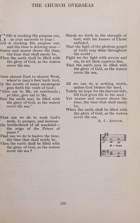 The Church and School Hymnal page 151