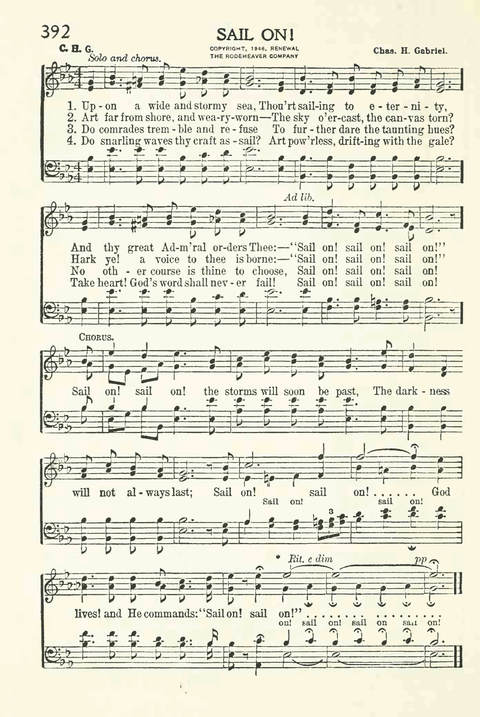 Church Service Hymns 392. Upon a wide and stormy sea | Hymnary.org