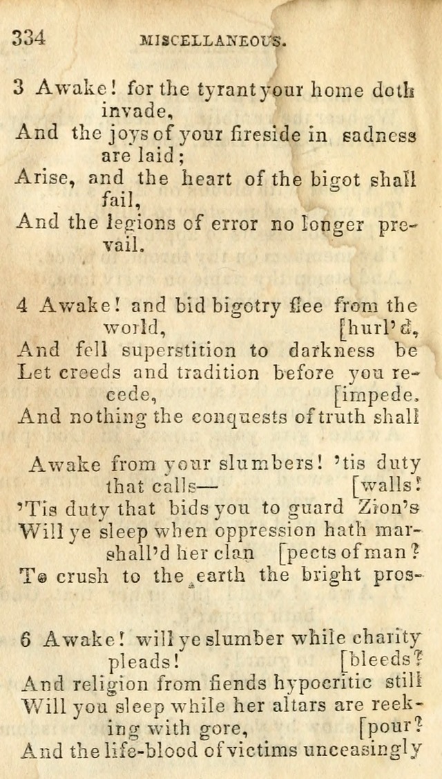 A Collection of Sacred Hymns, for the Church of Jesus Christ of Latter Day Saints page 336