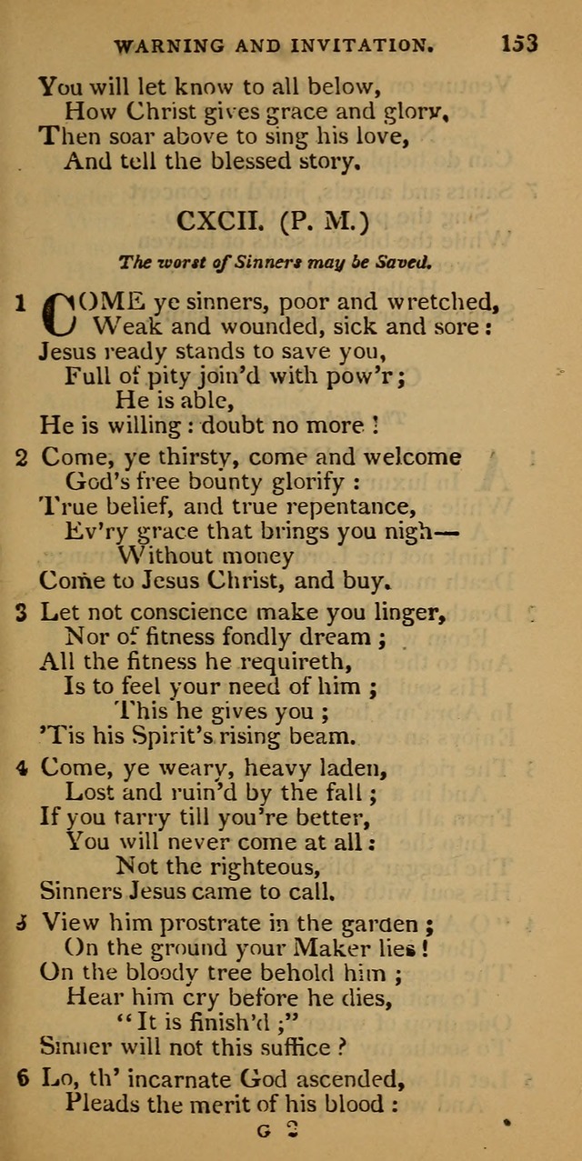 Cluster of spiritual songs, divine hymns, and sacred poems: being chiefly a collection page 160