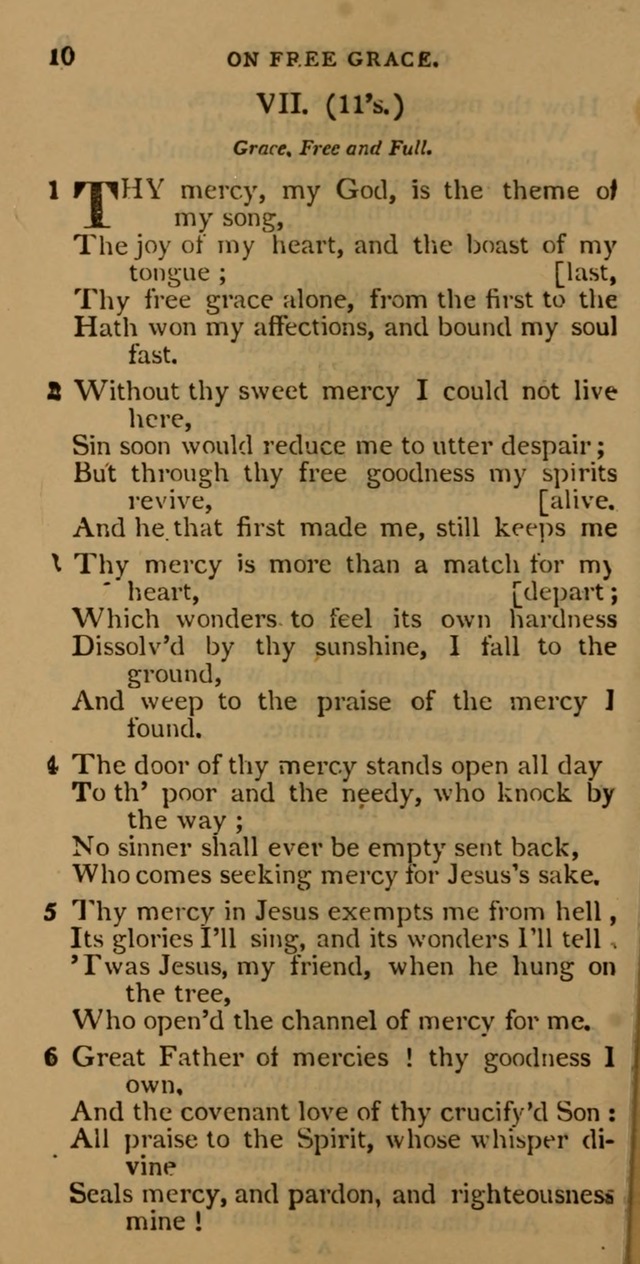 Cluster of spiritual songs, divine hymns, and sacred poems: being chiefly a collection page 17