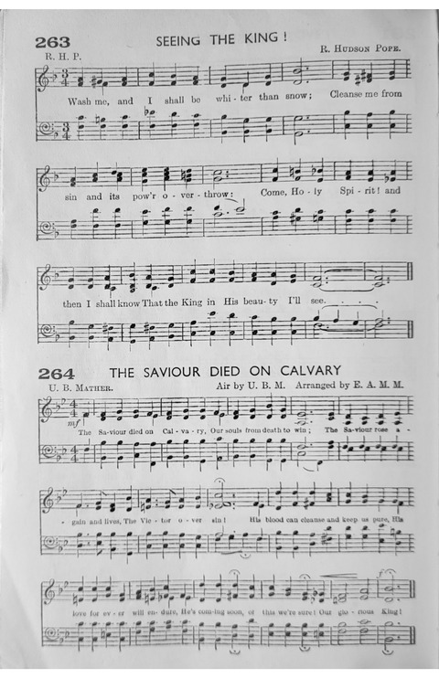 CSSM Choruses (No. 1) page 122