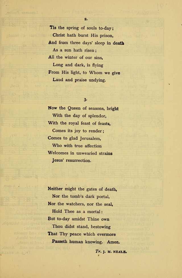 Columbia University Hymnal page 97