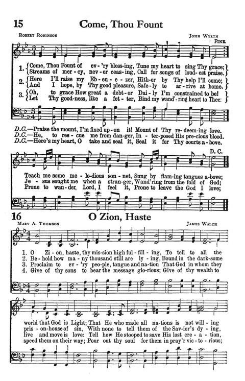 The Cokesbury Worship Hymnal page 11