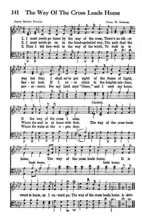 The Cokesbury Worship Hymnal page 116