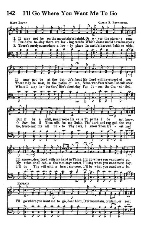 The Cokesbury Worship Hymnal page 117