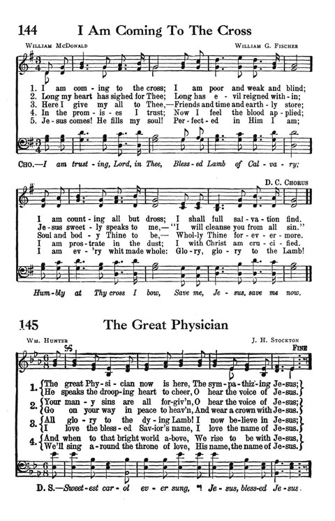 The Cokesbury Worship Hymnal page 119