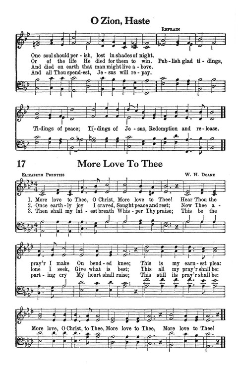 The Cokesbury Worship Hymnal page 12