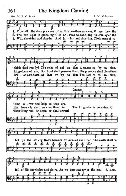 The Cokesbury Worship Hymnal page 135