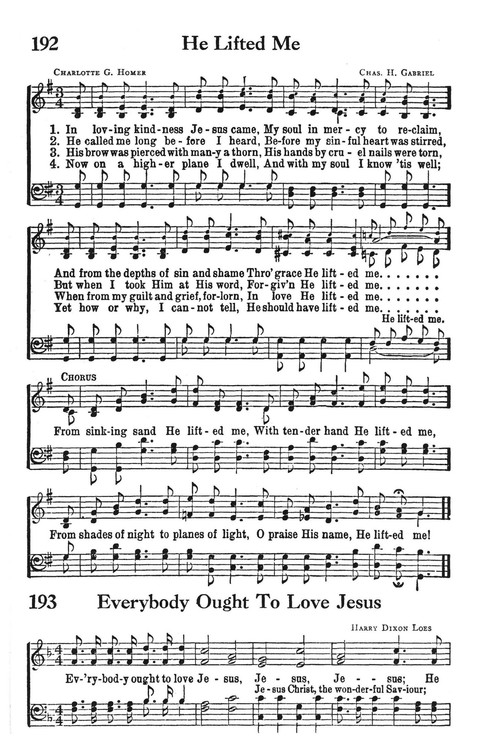 The Cokesbury Worship Hymnal page 159