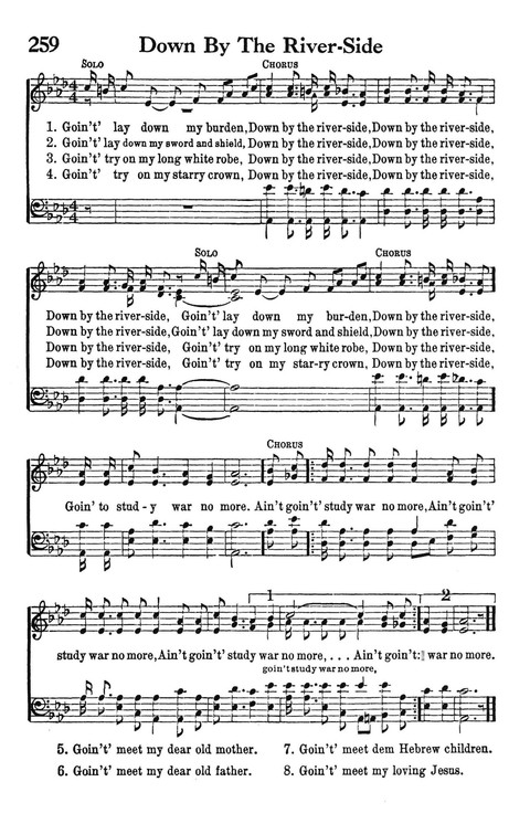 The Cokesbury Worship Hymnal page 221