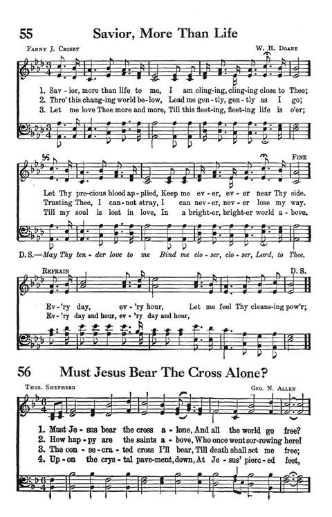The Cokesbury Worship Hymnal page 43