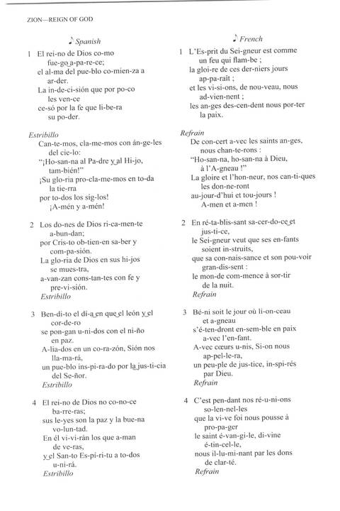Community of Christ Sings page 459