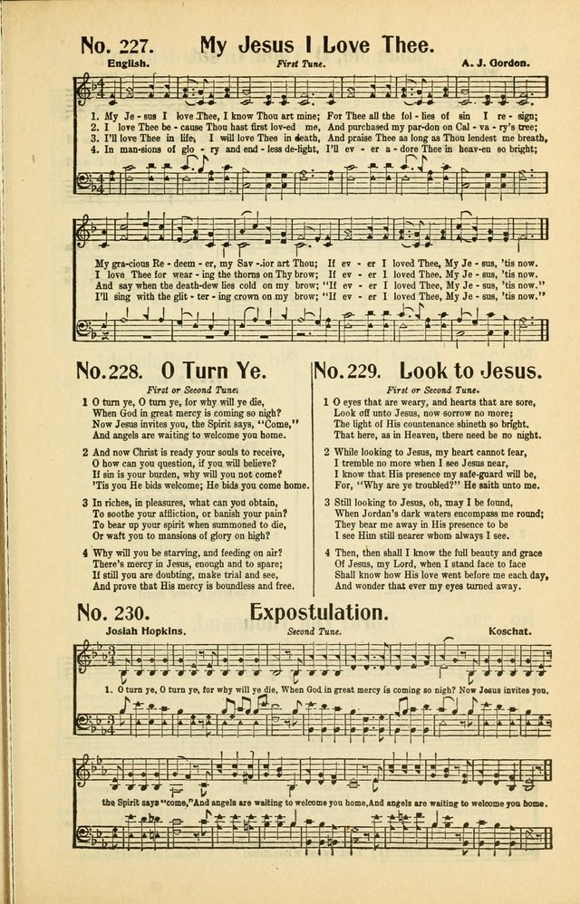 Diadems: a collection of religious songs, new and old, for the church and Sunday school page 225
