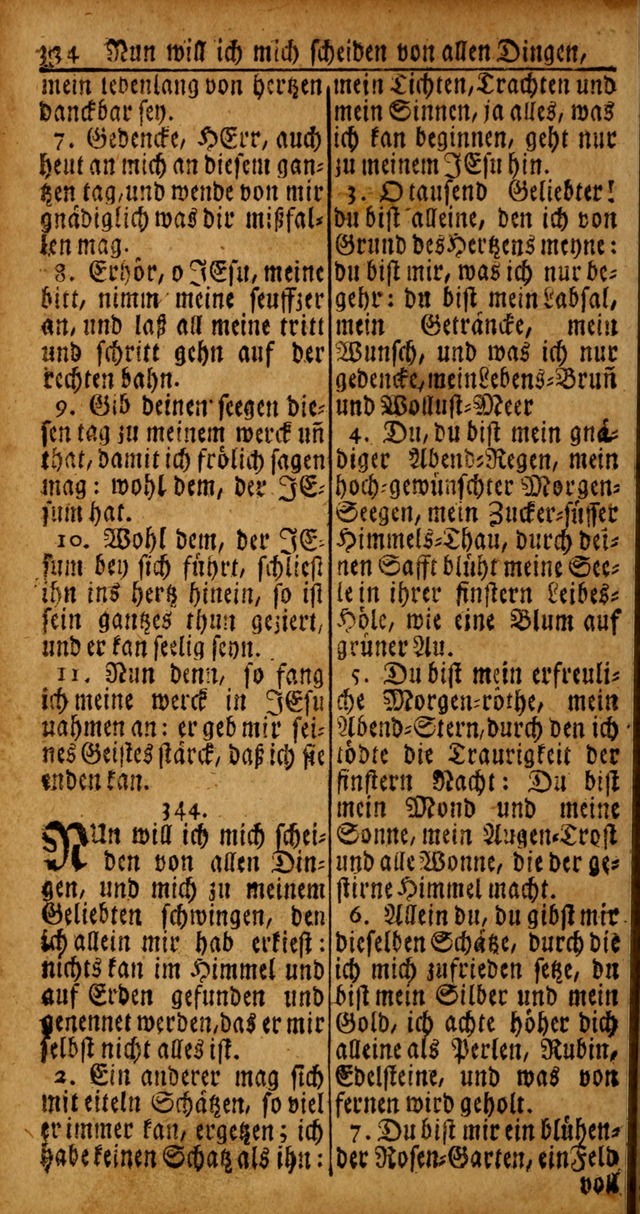 Das Kleine Davidische Psalterspiel der Kinder Zions von alten und neuen auserlesenen Geistes-Gesängen allen wahren heyls-begierigen Säuglingen der Weisheit, insonderheit aber denen Gemeinden des Herrn page 334