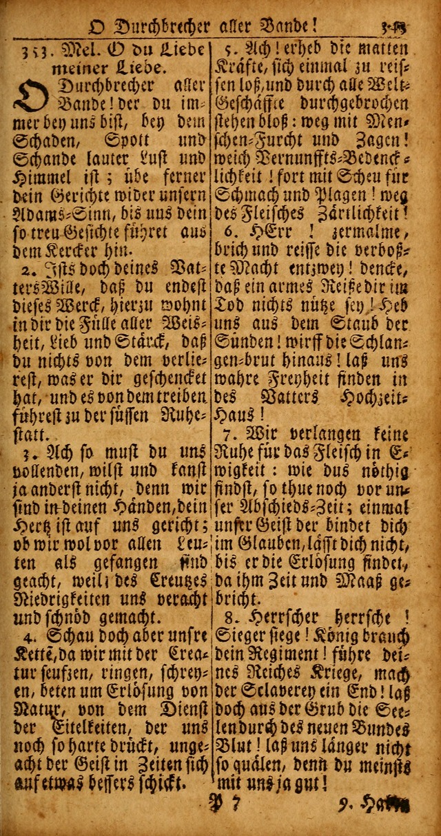 Das Kleine Davidische Psalterspiel der Kinder Zions von alten und neuen auserlesenen Geistes-Gesängen allen wahren heyls-begierigen Säuglingen der Weisheit, insonderheit aber denen Gemeinden des Herrn page 343