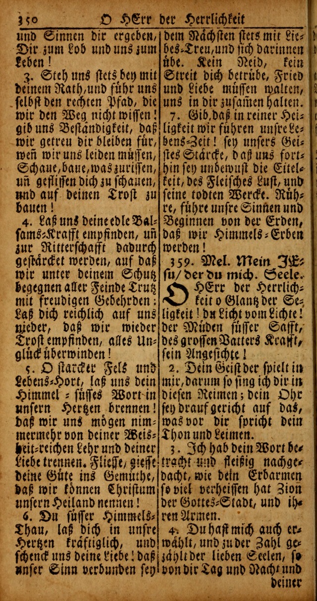 Das Kleine Davidische Psalterspiel der Kinder Zions von alten und neuen auserlesenen Geistes-Gesängen allen wahren heyls-begierigen Säuglingen der Weisheit, insonderheit aber denen Gemeinden des Herrn page 350