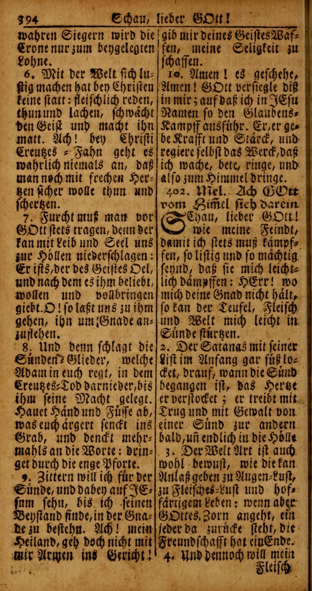 Das Kleine Davidische Psalterspiel der Kinder Zions von alten und neuen auserlesenen Geistes-Gesängen allen wahren heyls-begierigen Säuglingen der Weisheit, insonderheit aber denen Gemeinden des Herrn page 394