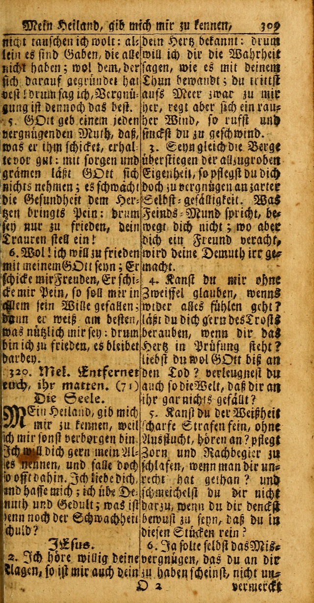 Das Kleine Davidische Psalterspiel der Kinder Zions: von alten und neuen auserlesenen Geistes-Gesängen allen wahren heuls-begierigen säuglingen der weisheit, infonderheit aber denen Gemeinden ... page 309