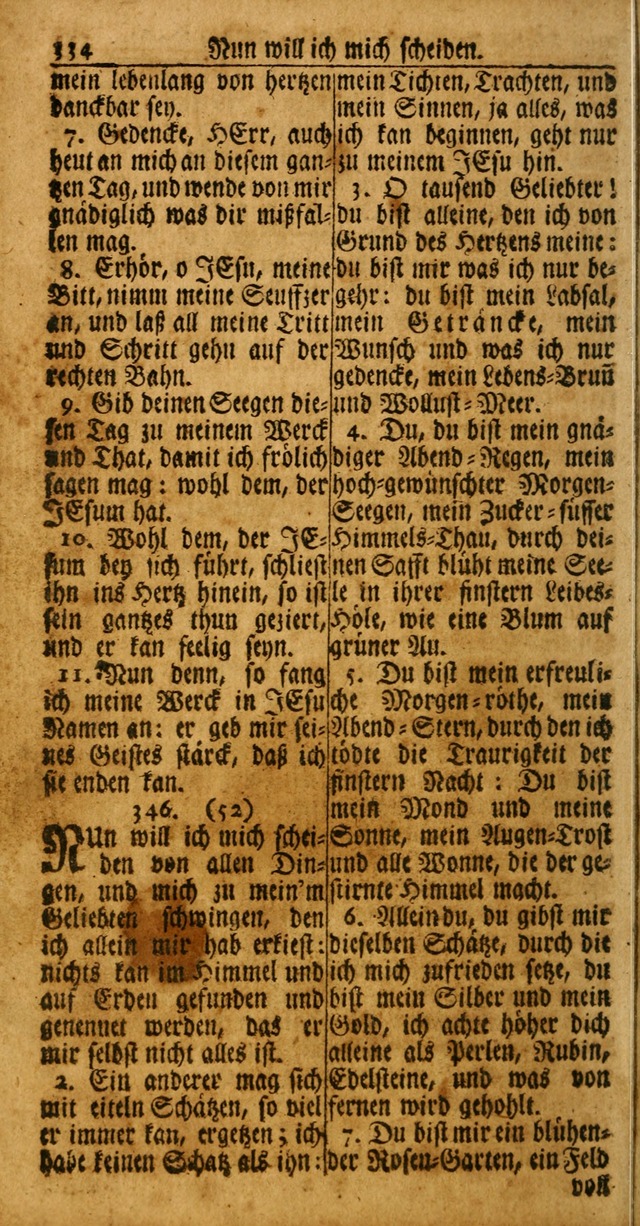 Das Kleine Davidische Psalterspiel der Kinder Zions: von alten und neuen auserlesenen Geistes-Gesängen allen wahren heuls-begierigen säuglingen der weisheit, infonderheit aber denen Gemeinden ... page 334