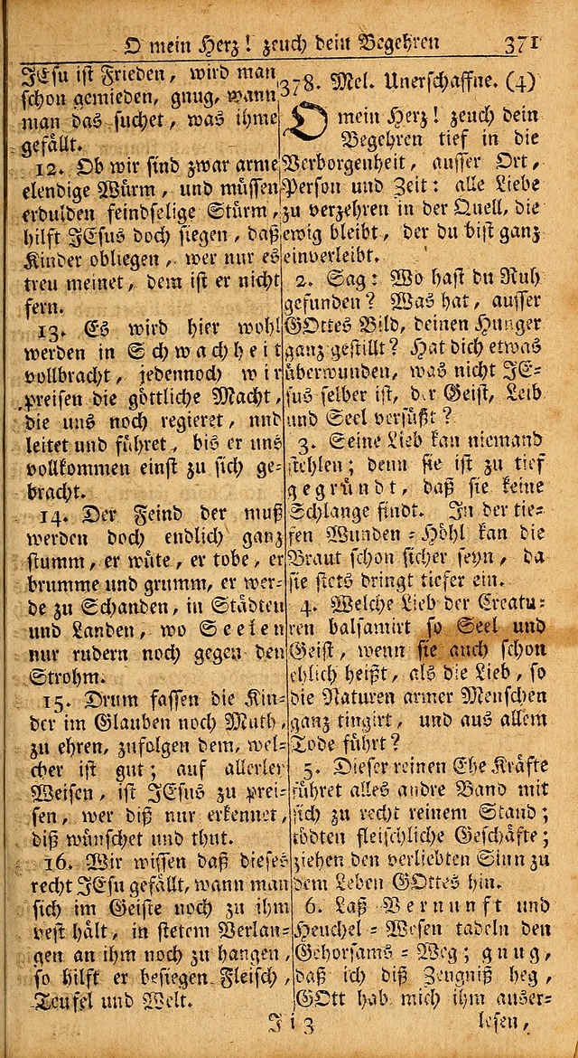 Das Kleine Davidische Psalterspiel der Kinder Zions: von alten und neuen auserlesenen Geistes-Gesängen allen wahren heils-begierigen säuglingen der weisheit, infonderheit aber denen Gemeinden ... page 371