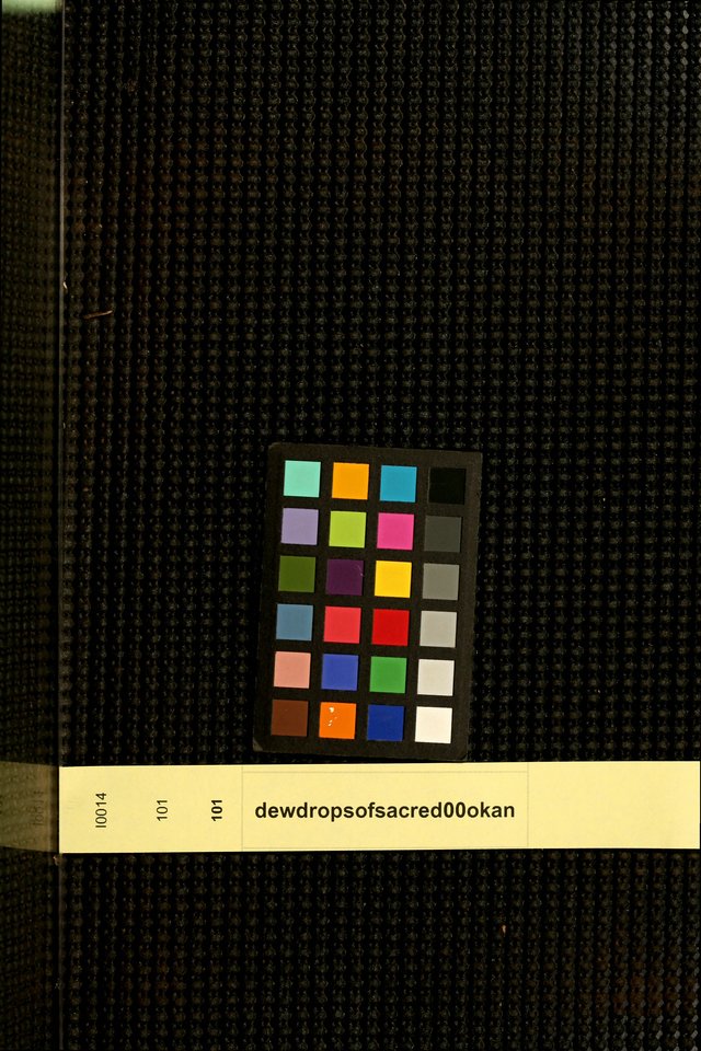 Dew Drops of Sacred Song: gathered for the use of Sabbath schools page 133