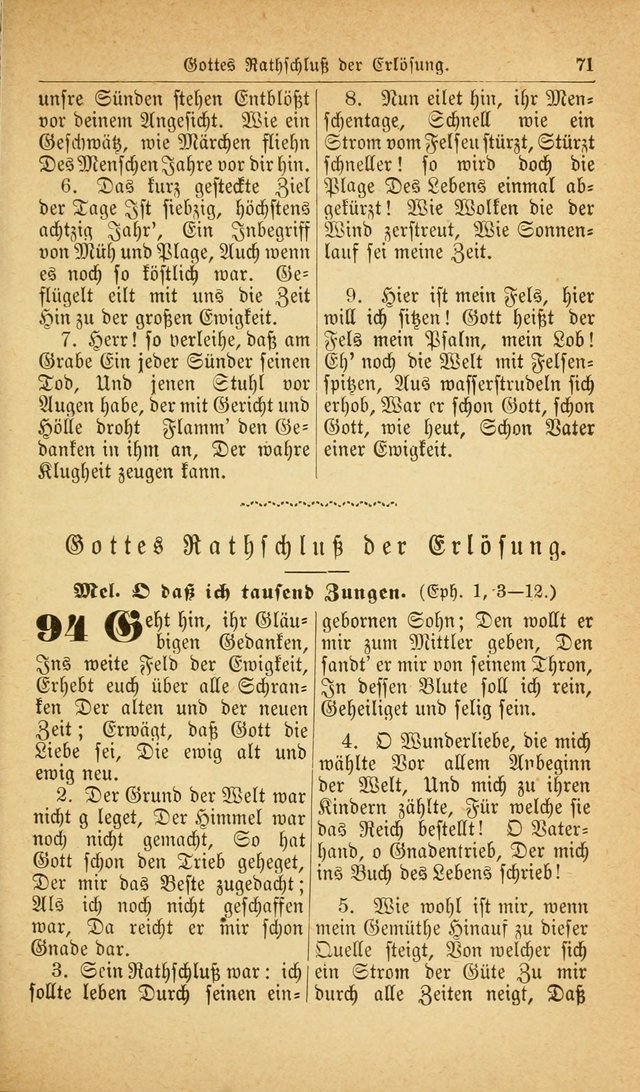Deutsches Gesangbuch: für den Evangelisch-Lutherische Kirche in den Vereinigten Staaten herausgegen mit kirchlicher Genehmigung  page 125