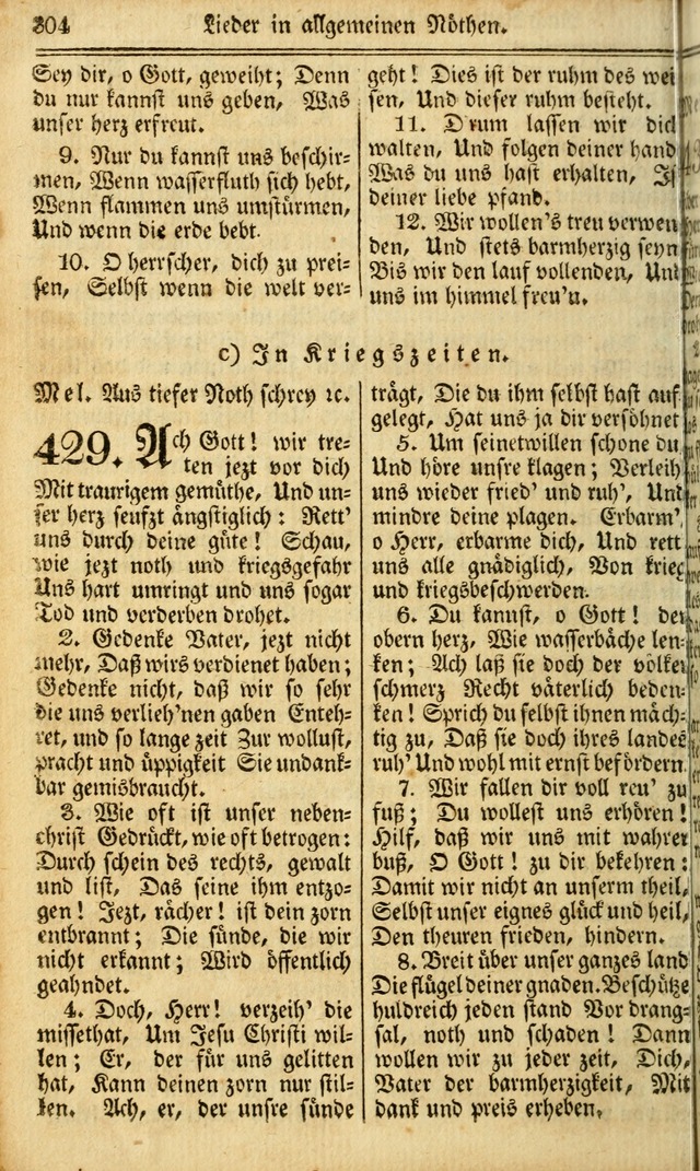 Das Gemeinschaftliche Gesangbuch: zum gottesdienstlichen Gebrauch der Lutherischen und Reformirten Gemeinden in Nord-America. (1st.. Aufl) page 304