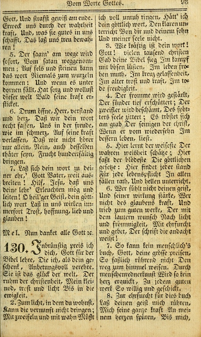 Das Gemeinschaftliche Gesangbuch: zum gottesdienstlichen Gebrauch der Lutherischen und Reformirten Gemeinden in Nord-America. (1st.. Aufl) page 93