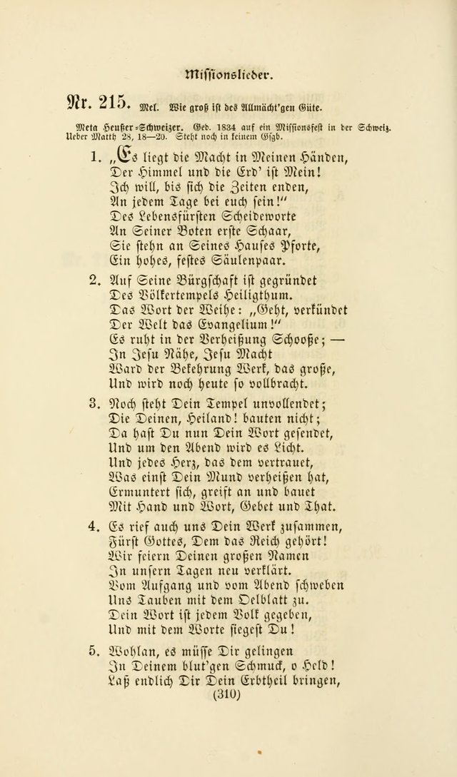 Deutsches Gesangbuch: eine auswahl geistlicher Lieder aus allen Zeiten der Christlichen Kirche page 307