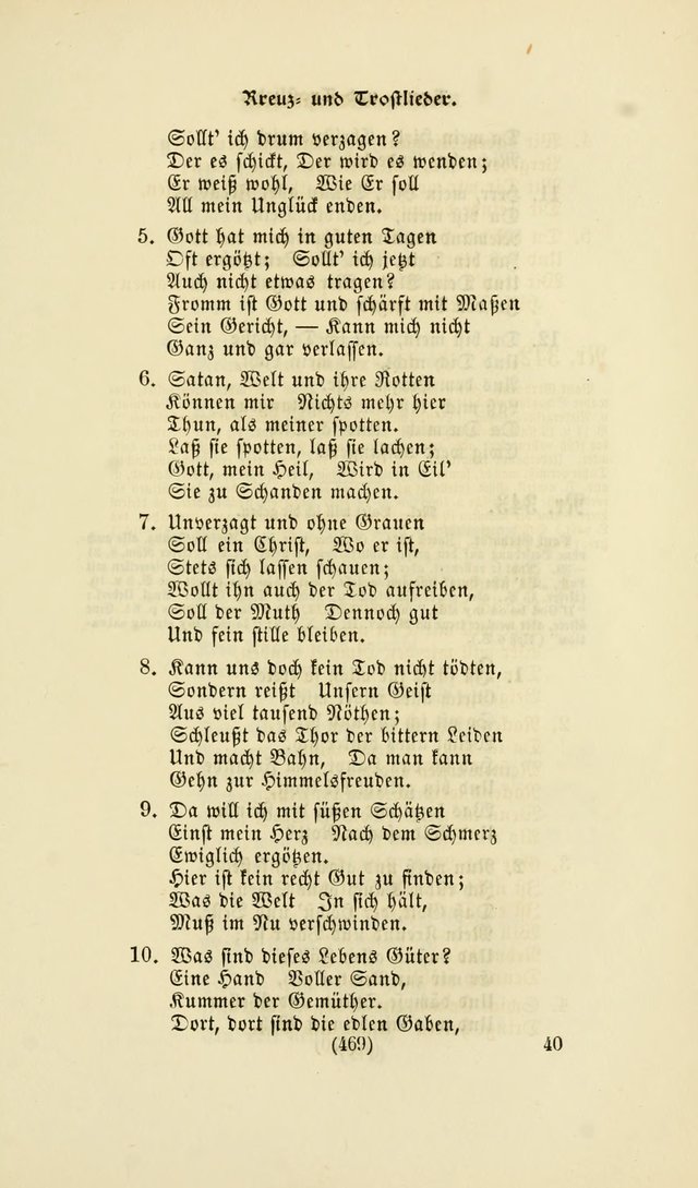 Deutsches Gesangbuch: eine auswahl geistlicher Lieder aus allen Zeiten der Christlichen Kirche page 466