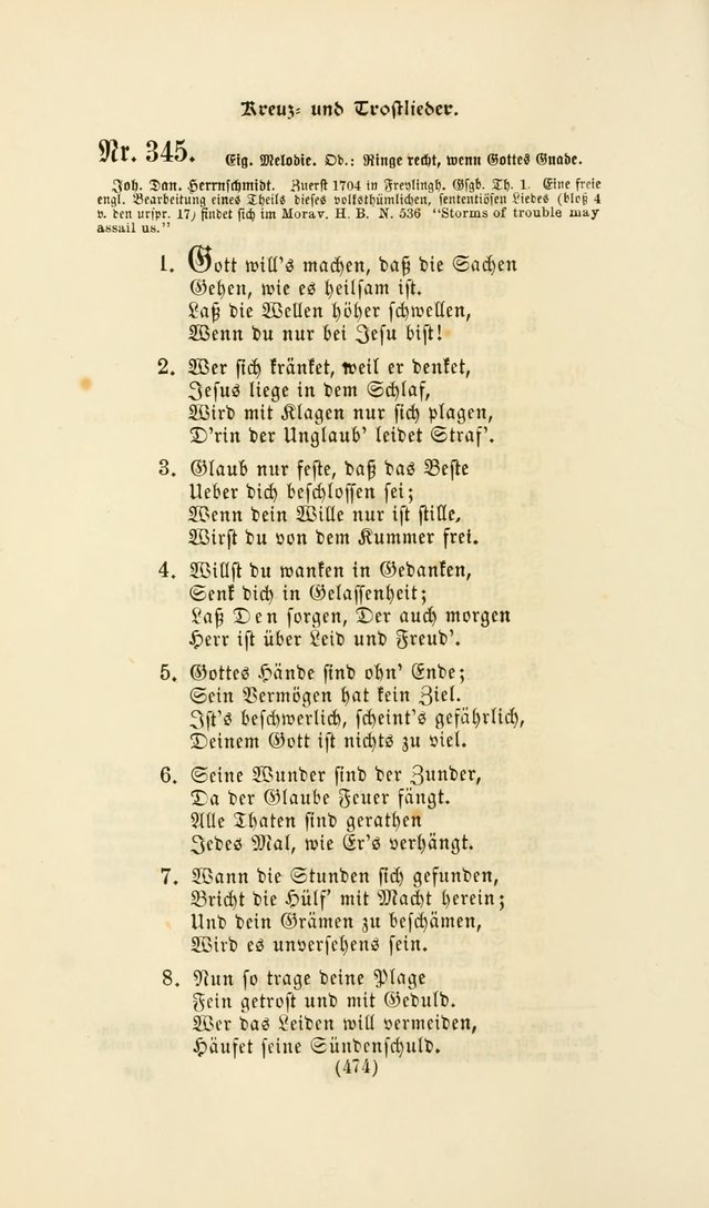 Deutsches Gesangbuch: eine auswahl geistlicher Lieder aus allen Zeiten der Christlichen Kirche page 471