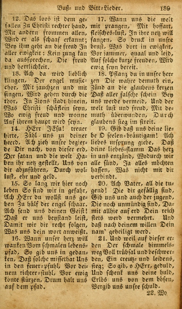 Die Kleine Geistliche Harfe der Kinder Zions: oder auserlesene Geistreiche Gesänge, allen wahren heilsbergierigen Säuglingen der Weisheit, insonderheit aber allen Christlichen Gemeinden des Herrn... page 179