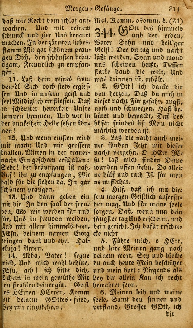 Die Kleine Geistliche Harfe der Kinder Zions: oder auserlesene Geistreiche Gesänge, allen wahren heilsbergierigen Säuglingen der Weisheit, insonderheit aber allen Christlichen Gemeinden des Herrn... page 351
