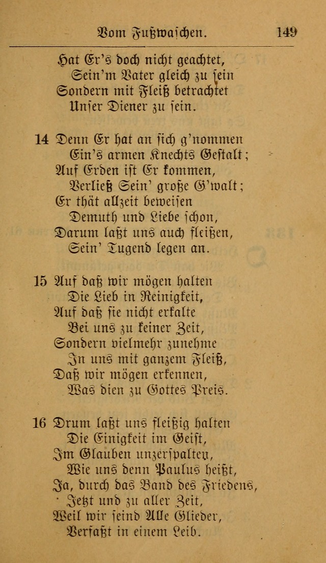 Allgemeine Lieder-Sammlung: zum Gebrauch für den privaten und öffentlichen Gottesdienst. (6th Aufl.) page 155