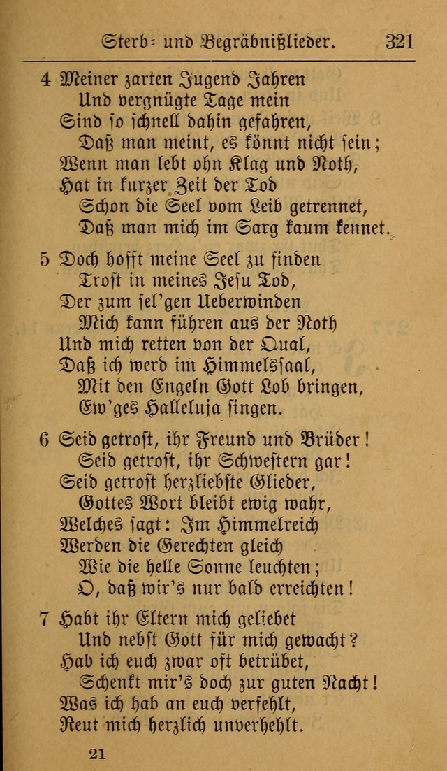 Allgemeine Lieder-Sammlung: zum Gebrauch für den privaten und öffentlichen Gottesdienst. (6th Aufl.) page 327